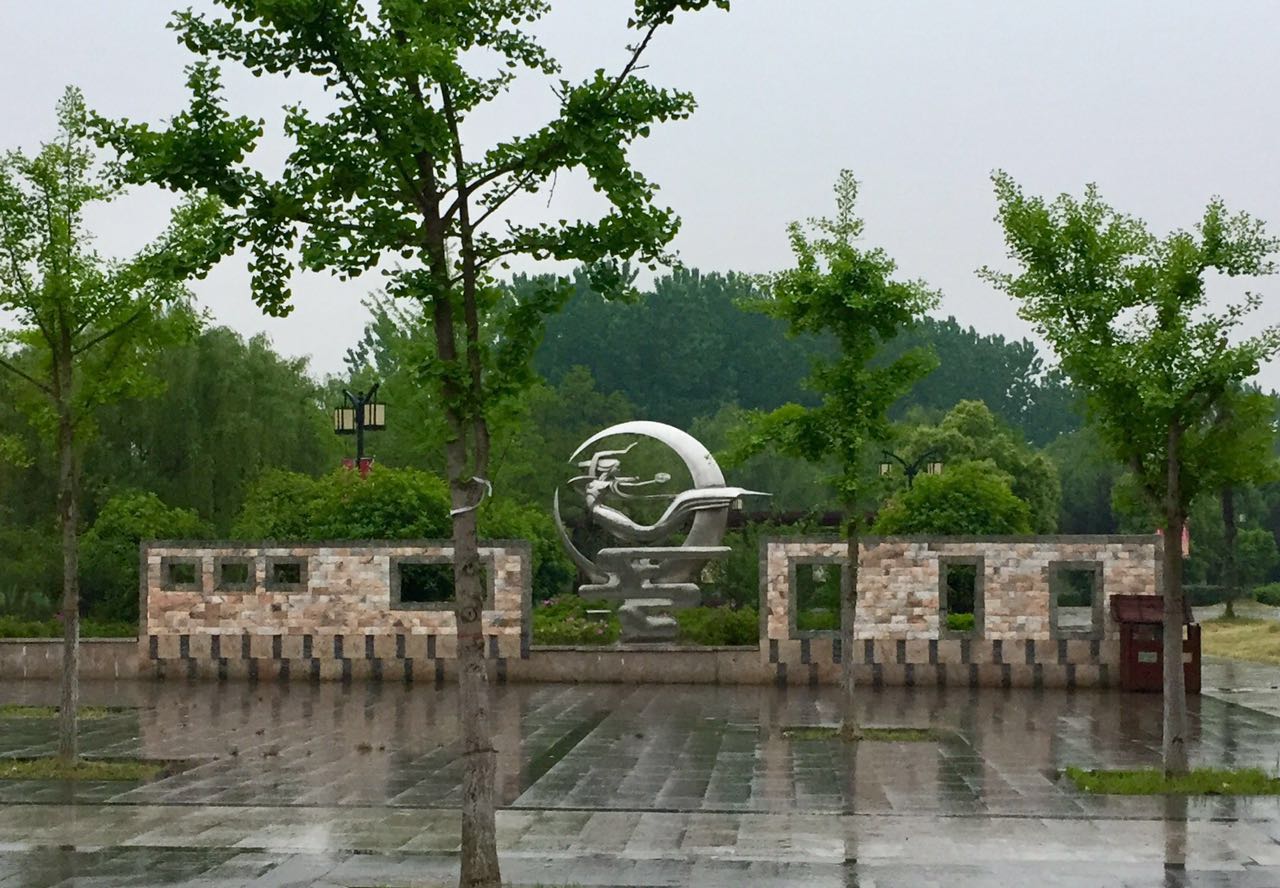 ΢�ňDƬ_20170426094835.jpg