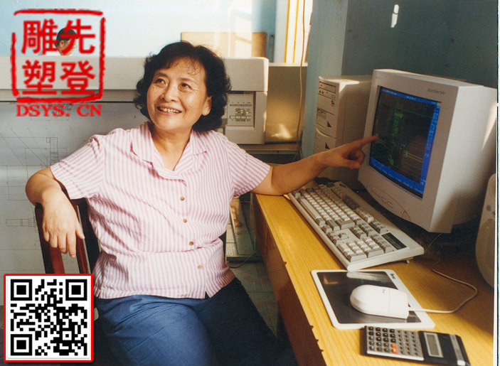 犾�Ժʿ��Ƭ.jpg