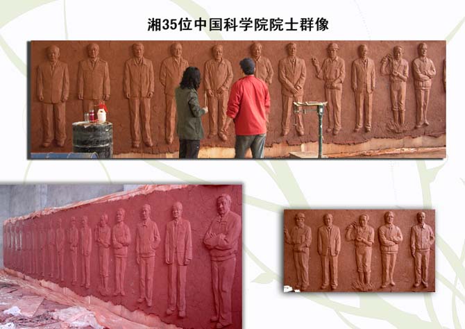 ��38λ�Ї��ƌW(xu��)ԺԺʿȺ�� ���︡���T�~ ��������O(sh��)Ӌ(j��)�������|(zh��)����